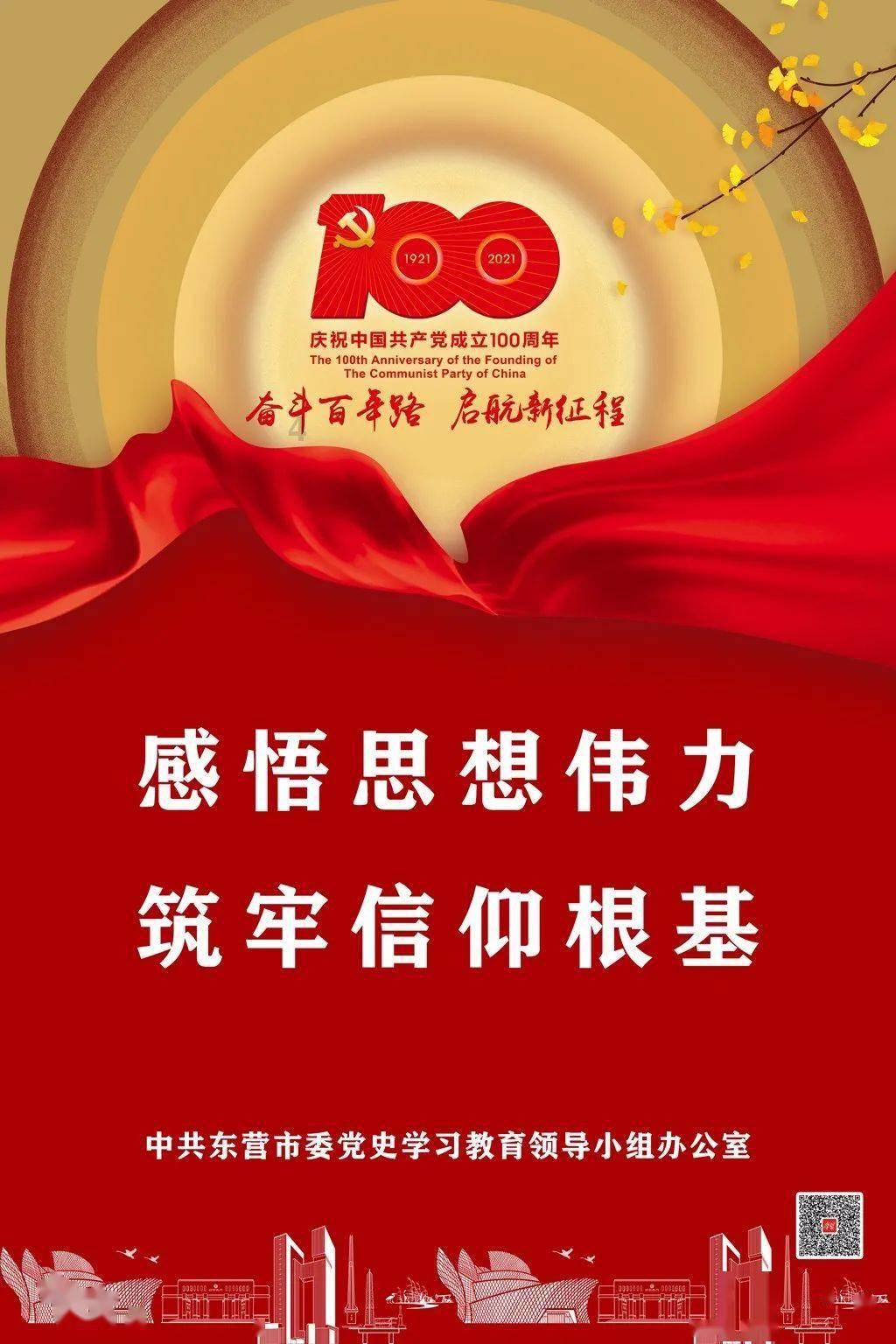 发现热门话题-萦绕论Hauntology后现代理论平台